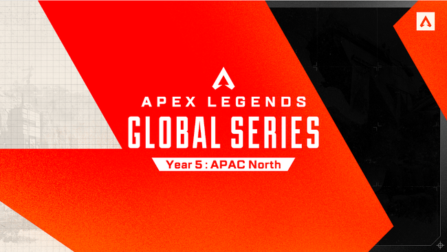 札幌を熱狂に巻き込んだ「Apex Legenda Global Series」が