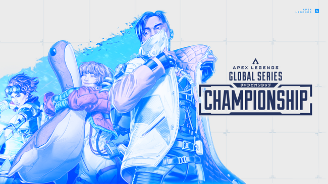 大和ハウスプレミストドームで世界最高峰の戦いApex Legends公式eスポーツ大会「ALGS Year 5 Championship」RAGEが日本語配信を担当、当配信に11の企業・ブランドが協賛