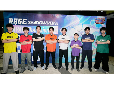 シャドバとしては8年ぶりの"関西RAGE"決勝進出の8人出揃う！「RAGE Shadowverse Japan Championship 2026 Season 2」予選大会をインテックス大阪で開催