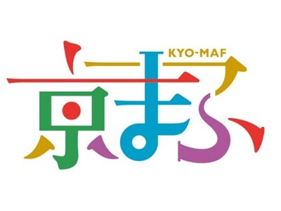 京まふ 京都国際マンガ・アニメフェア2024　開 催 及 び 出 展 者 の 募 集