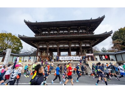 「京都マラソン2026」ランナー募集