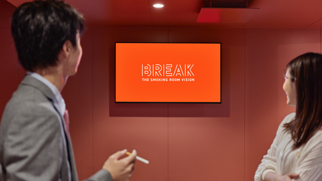 オフィス喫煙所サイネージメディア「BREAK」設置数は1.4倍・月間リーチ数は1.7倍の500万人に到達