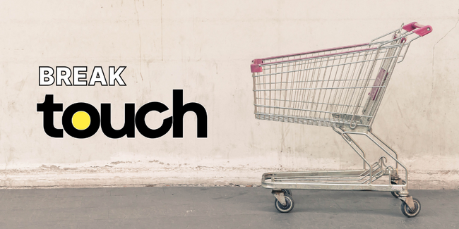 滞在型プロモーション「BREAK touch（ブレイク・タッチ）」提供開始