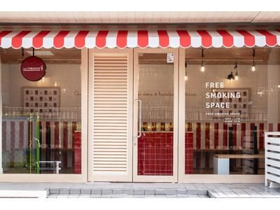 横浜市民間公衆喫煙所設置等補助金を活用した民間第一号公衆喫煙所「THE TOBACCO YOKOHAMA...