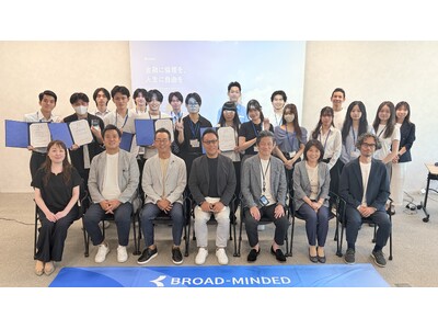 産学連携「金融共創フォーラム」を開催。金融を学ぶ専門学生が社会課題の解決策を提言｜東京ビジネス・アカデミー × ブロードマインド