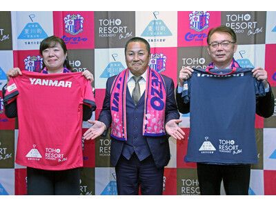 �y�k�C�� ���쒬�z�Z���b�\���~�g�[�z�E���]�[�g�̃p�[�g�i�[�_��ɂ��A�g���[�j���O�E�F�A�Ɂu���쒬���S�v�f�o������