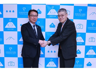 �y�k�C�� ���쒬�z���������g���R�[�v�����ۂ�Ƃ̃I�t�B�V�����p�[�g�i�[�V�b�v��������̂��m�点