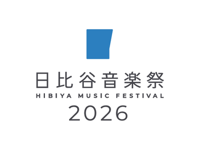 音楽×写真、文化で繋がる連携。「日比谷音楽祭2026」に「写真の町」東川町として今年も出展！