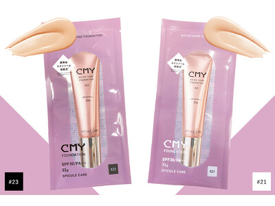 話題の“針美容”！楽天市場人気商品ランキング5冠達成のスキンケアファンデ【CMYファンデーション】が4月25日リニューアル発売！先端美容成分「サイタイ血由来幹細胞エクソソーム」を新配合！