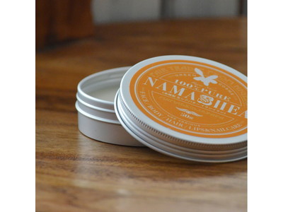 【見た目はまるでアイスクリーム】話題のサステナブル商品！100％ナチュラル・ナマシア生シアバター