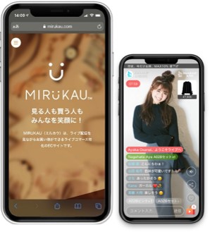 共同印刷、自然農法で栽培された農産物の販売チャネルとして、ライブ配信を利用したECサイトを提供、地方経済の活性化に貢献します