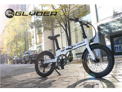 軽量コンパクトでスマートな走り。タウンユースに最適な折りたたみ電動アシスト自転車GLYDER登場！