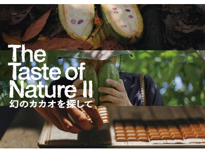 【最優秀作品受賞】 チョコレートハンター安達建之作品「The Taste of Nature II 幻の...