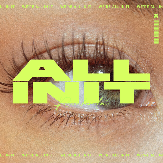 世界的ダンサー・コレオグラファーRIEHATA、新曲「All in it」を5月27日に配信リリース!日本・フィリピン国交正常化70周年記念公演「STELLA DANCE JAM」テーマソングに決定