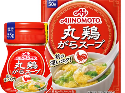 味の素(株)「丸鶏がらスープ(TM)」のロゴが発売30年目で登録商標に