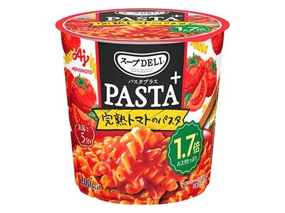 味の素(株) 2025年秋季 家庭用新製品/リニューアル品