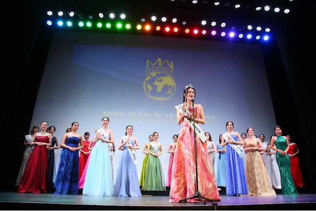 プレスリリース「株式会社タイムチケット、一般社団法人ミス・ワールド・ジャパンと業務提携」のイメージ画像