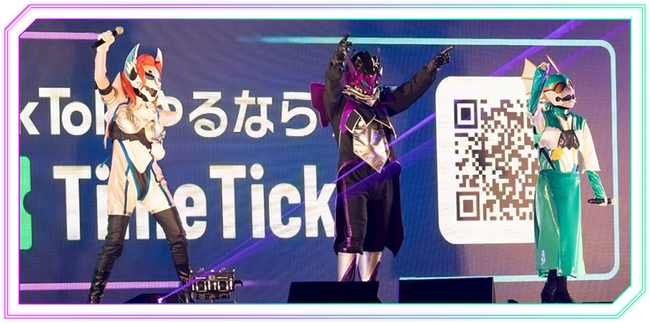 プレスリリース「TikTokの新たなグローバル音楽コンテスト「Music On Stage 2025」当社所属の『セイレーンバイブス』が日本大会で優勝！APACグローバルファイナル（9月11日～15日）に進出」のイメージ画像