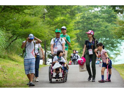 「共生社会」の実現を目指す国際的なキャンプ大会　　　　　　　　　　　第13回日本アグーナリー開催