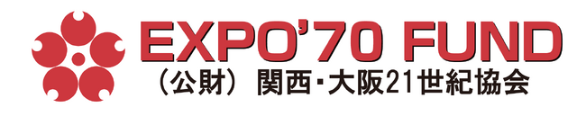 広島で開催中の第19回日本スカウトジャンボリー全国・海外の青少年が、平和を学び、考え、未来へ伝える