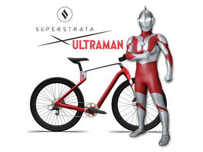 ウルトラマンデザインのオーダーメイドカーボンファイバー製自転車『Superstrata Ultraman edition』を78台限定で予約開始！