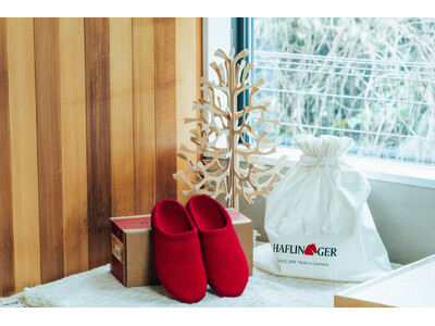 【 HAFLINGER 】ドイツ生まれの“冬ギフト”。天然ウールのぬくもりを、大切な人の毎日に。