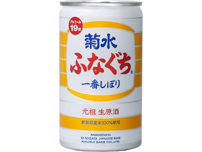 アルミ缶商品の仕様変更のお知らせ