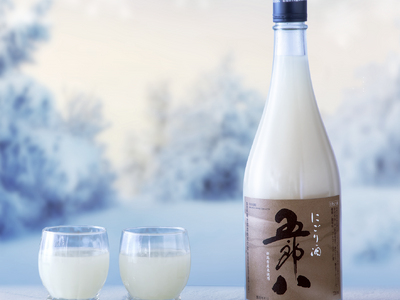 秋冬限定のにごり酒『五郎八』2026年10月13日より出荷開始