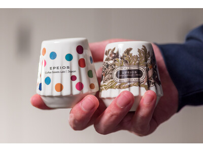 温度を感じて現れる鮮やかな色彩|コーヒーやお酒、お茶など飲料の個性豊かな香りを楽しむテイスティングカップ...