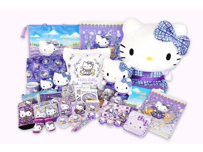 北海道限定ハローキティに新しいシリーズ登場「ラベンダーチェックドレス・ハローキティ」5月中旬より新発売！