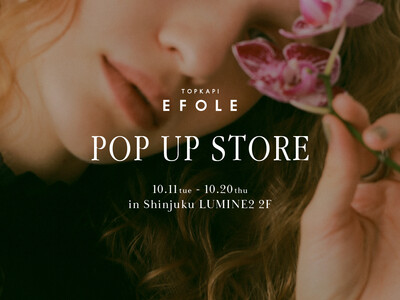 SNSで大人気のバッグブランド「EFOLE」、POPUP STOREが新宿ルミネ２にて期間限定オープン！