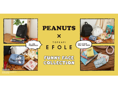 ファニーフェイスなスヌーピーがあちこちに！PEANUTS× EFOLEのコラボレーションアイテムが登場。