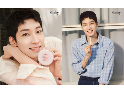 サボテンオイルの韓国コスメブランドHuxley(ハクスリー)、エッセンスカバークッション新発売。同商品アンバサダーを務める韓国アイドルグループ「SEVENTEEN」WONWOOのビジュアル第3弾を公開