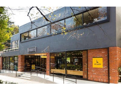 サボテンシードオイルのスキンケアブランドHuxley、9月9日(水)よりGEORGE'S の20店舗にて取り扱いスタート