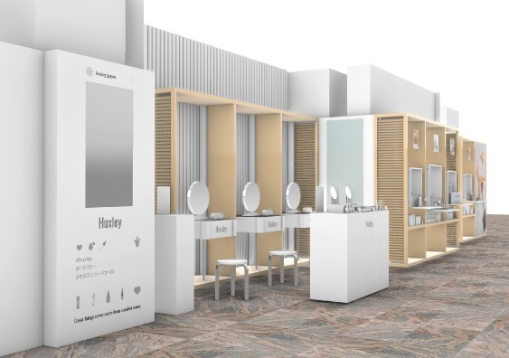 サボテンオイルのスキンケアブランドHuxley（ハクスリー）、2021年1月13日（水）より伊勢丹新宿店にて初のポップアップ開催