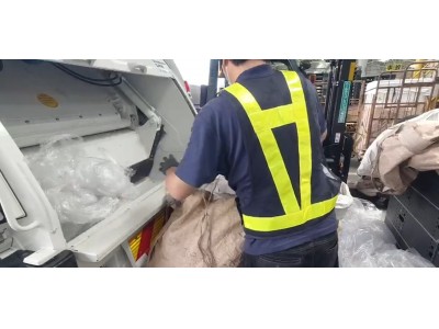 廃プラスチック34ｔを国内大手企業20社より回収、99％本物の再生材ごみ袋「FUROSHIKI」月産200万枚（*1）体制へ［2020年6月度実績］