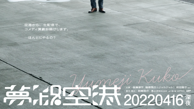 WW~m[~[czMRfBwH`x416iyj