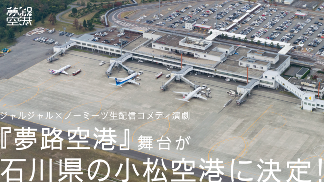 WW~m[~[c zMRfBwH`x䂪ΐ쌧́u`vɌI