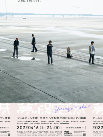 WW~m[~[c~Oc֎q~ʋJAL zMRfBwH`xSLXgցIrqcFE{C(T؍46)EYEc֎q̏o