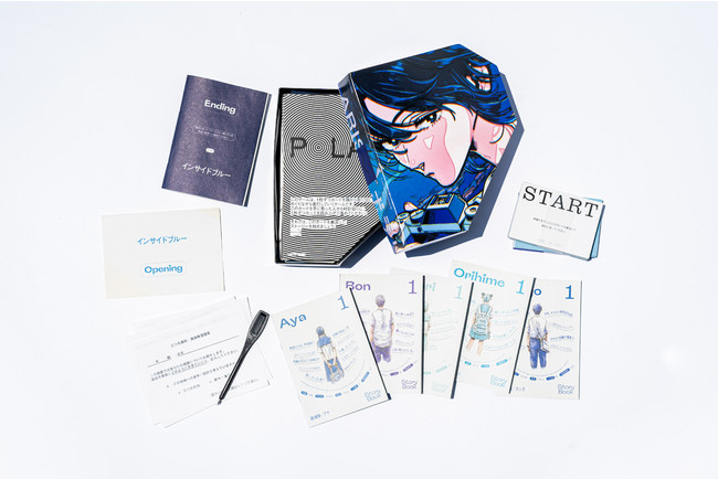 gXg[[Q[huPOLARISv ŐVwCTChu[x7/27ʔJn