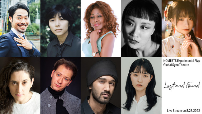 Xg[[[xum[~[cv 828㉉ EwLost and Foundx5嗤6JWCLXg