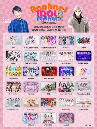 831؁IO㖢̖KCxgyt@GAChtFXz~N`ŔzMI