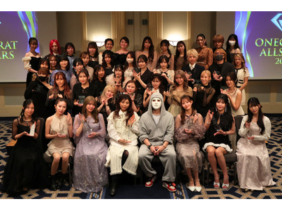 ���t�@�G���o�d�I�����ő勉���C�o�[������ONECARAT�A�N�ԍő�K�̓C�x���g�uONECARAT ALLSTARS 2025�v���J�ÁI