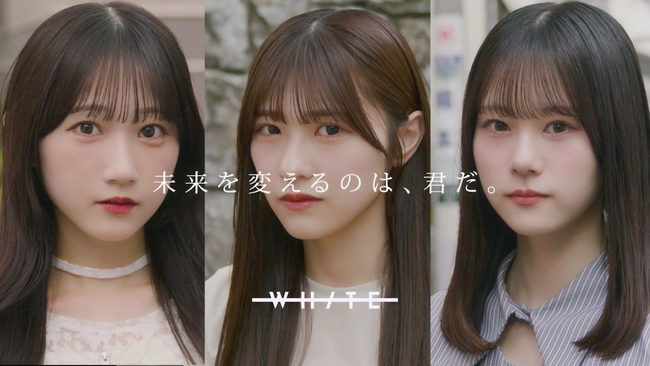 「AsIs(アズイズ)」所属「WHITE LINE」、新アイドルグループオーディションを開催