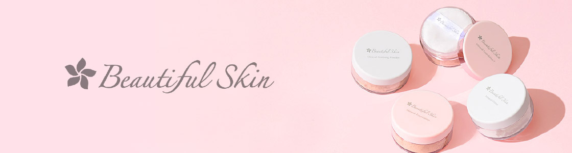 株式会社ヘッドスプリングは、肌にやさしいミネラルメイクアップ&スキンケア「Beautiful skin（ビューティフルスキン）」の取り扱いを開始。