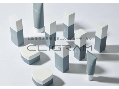 医療機関専売高濃度スキンケアブランド「CLIGRAM カリグラム」から高濃度*1クリーム「PERFECT EV パーフェクトEV」が発売開始！