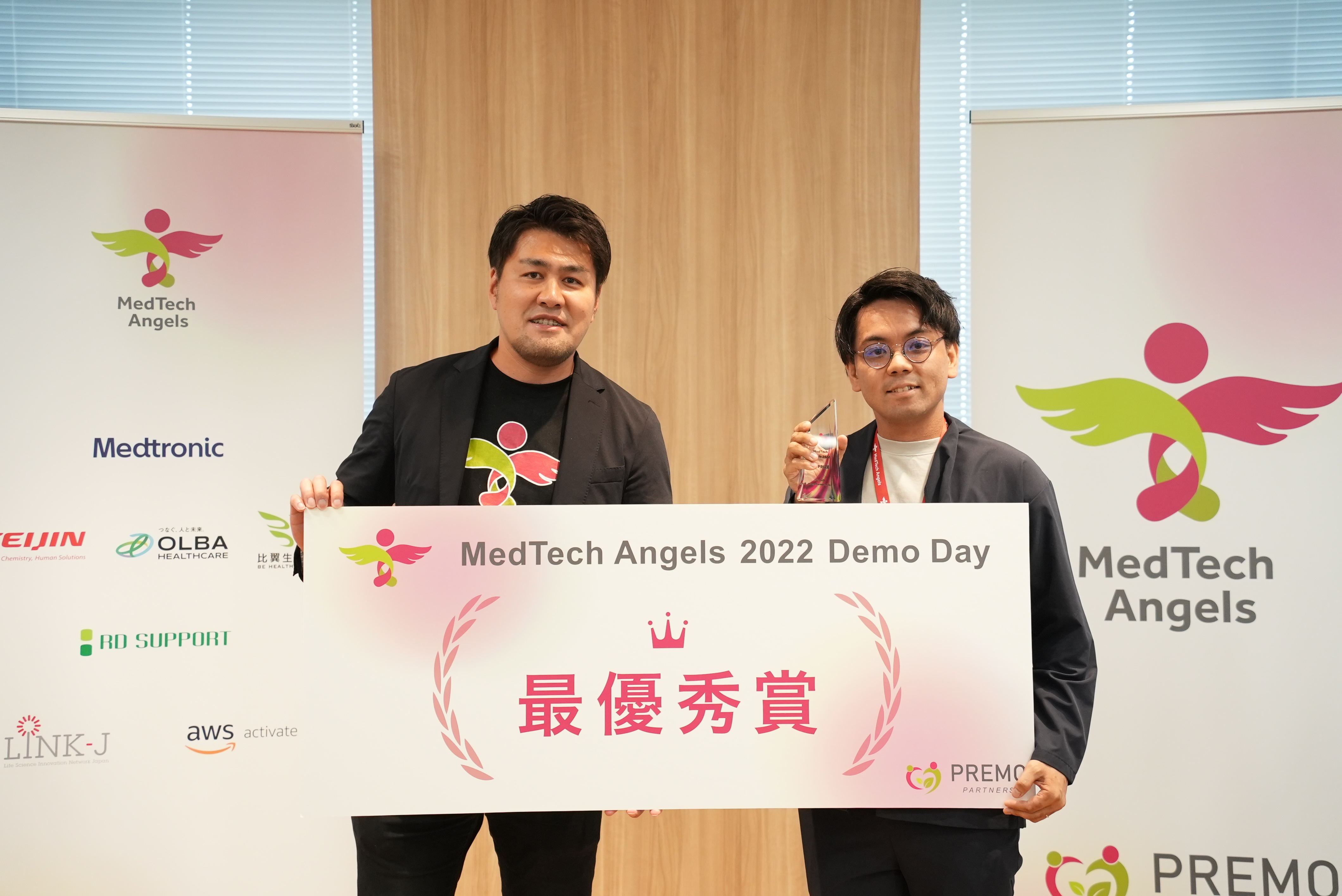 救急の全身検索型画像診断AIシステムを開発するfcuroが最優秀賞に【MedTech Angels Demo Day 2022】