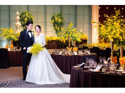 最短2か月で理想の結婚式を。開業26周年の東京ドームホテルから結婚式を「2か月から6か月以内」で叶えたいおふたりへの限定プランをご提案。2026年6月1日(月)より販売開始