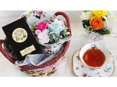 【MARIAGE FRÈRES×karendo】人気の紅茶「マルコ ポーロ」とお花の「ティーカップブーケ」を組み合わせた『Flower Relax Set』を2月26日（金）より数量限定販売