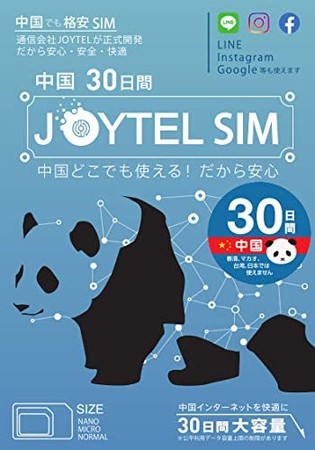 VPN͂vȂIWiFiƊEňlōwȂHuǂłWiFioCvminiv̔Jn